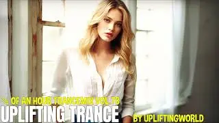 ❤️Emotional Uplifting Trance MIX 2026 vol.078🎧