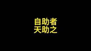 运20去伊朗？#伊朗 #中国 #运20