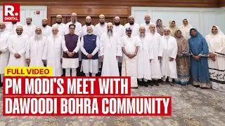PM Modi Meets Dawoodi Bohra Community Delegation | Waqf Amendment Act | Full Video