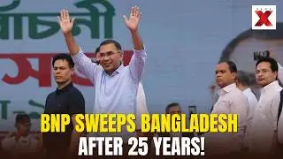 Bangladesh Election Results: Can Tariq Rahman Deliver on Promises After Historic Election Win?