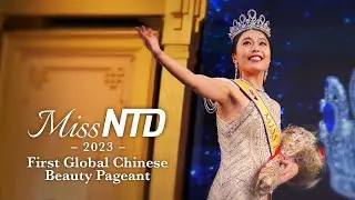 Highlights of Miss NTD Pageant Grand Finale
