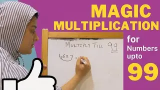 &ldquo;Magic Multiplication Trick | Learn How to Multiply Any Number Till 99 Fast | Vedic Maths Shortcut&rdquo;