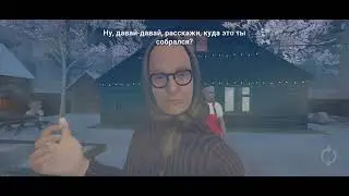 Концовка побег пацана из деревни гугу гага