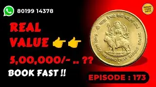 EPISODE - 173: 