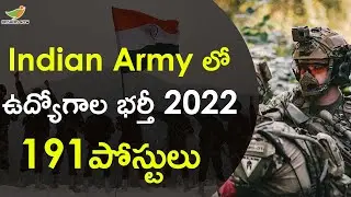 Indian Army SSC Tech Recruitment 2022 in Telugu | Salary, Application form, Central Govt Jobs 2022
