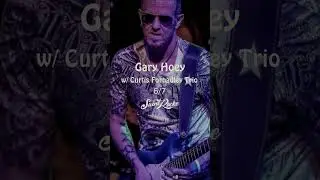 Gary Hoey is BACK at Saint Rocke! Don't Miss Him on June 7th!!