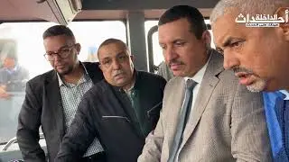 ميناء الداخلة.. زيارة خافرة إنقاذ جديدة بمعدات متطورة