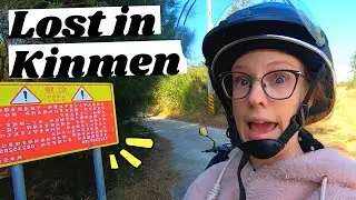 ABANDONED TANK HUNT 🪖  Getting LOST on Kinmen Island I Taiwan Travel VLOG & Island Destination Video