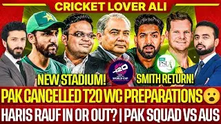 Haris Rauf & Babar WC Slot in Doubt | Pak WC Boycott Scenario |Malik Retire, Sialkot Team| Faheem 6❌