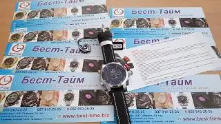 Мужские наручные спортивные  часы Weide Sport DeLuxe.Бест-Тайм