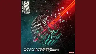 Katoptrikos