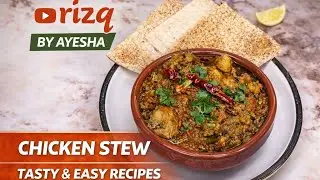 Chicken Stew Recipe | Simple ingredients | No Hard Work | Beginners friendly | Quick Easy& Delicious