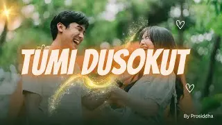 Tumi Dusokute Kajol Lole | Guitar cover | #Assamese, #song, #lovr 