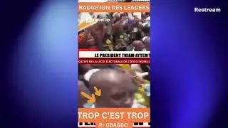 CHOC🔥 Exclusion de l&rsquo;Opposition : Le Pouvoir Passe &agrave; l&rsquo;Offensive !