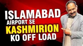 Kashmiri Passengers Offloaded?
