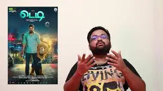 Teddy review by prashanth