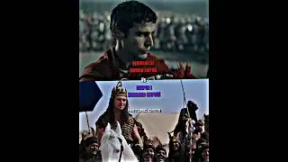 Germanicus vs Shapur I |Round of 16 si no 7
