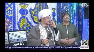 شاهد أبداع #قمر_المداحين الشيخ عاطف الهوي 2026 أفـراح_آل العريبـى ببندار الكرمانية