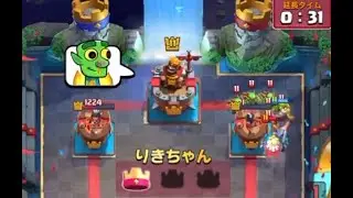 Neft Miner #clashroyale #short
