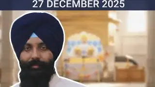 🔴 LIVE,, 27 DEC 2025,,ਗੁਰਬਾਣੀ ਸੰਥਿਆ ਕਲਾਸ,,JAGJIT SINGH SONY 92564 49212