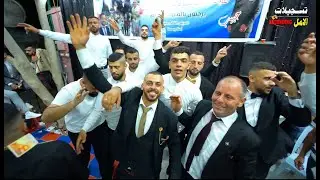 اجمل كوكتيل اغاني طرب رح تسمعو بحياتك 🔥الفنان والشاعر محمد العراني-مهرجان العريس حبيب محمد هرشه 2023