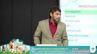Live With Dr Jahangir Kabir