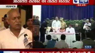 India News: Akhilesh Yadav expands Uttar Pradesh Cabinet
