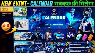 FFWS EVENT CALENDAR 2022 सब फ्री!🤯 🔥| FREE FIRE NEW EVENT | FF NEW EVENT | FREE FIRE NEW EVENT TODAY