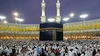 الحاج عابدين رياض قاسم الحجزاوى  سوره الروم