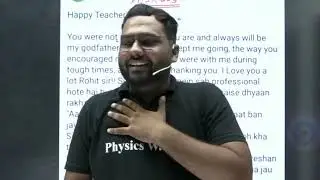 Gao Ke  IITAIN Ki Kahani | #raphile # pwains 2.0