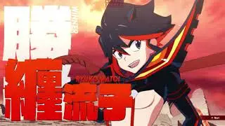 Kill la Kill The Game: IF PS4 Pro Gameplay Walkthrough