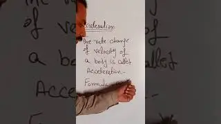 Acceleration #physicshelp #physics #simple