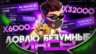 МОЯ УДАЧА НЕОТРАЗИМА! WILDART СНОВА В ДЕЛЕ!