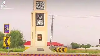 Apna Talagang Apna Mahol Waqas Awan Talagang