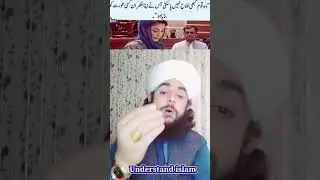 jis kam qom hukmaran aurat ho😢#hukmaran #aurat #shorts #youtubeshorts