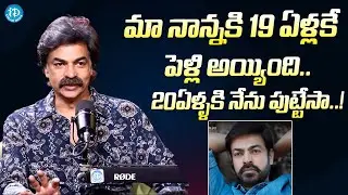 Actor Ravi Varma About His Father & Family | Ravi Varma Latest Interview