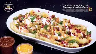 FRESH BURGER_QATAR