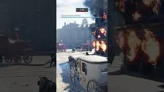 Королевский экипаж 1 - Assassin's Creed Syndicate #shorts  #assassinscreed #подслушановиграх