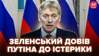 ⚡️ПЕРВАЯ РЕАКЦИЯ у Путина по пожеланиям Зеленского. Лавров ошарашил детей заявлением о 