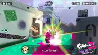 Octo Expansion Rainmaker Time Attack!