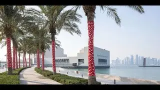 Doha ( الدوحة ), capital of Qatar on the Persian Gulf