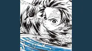 Hashibira Inosuke