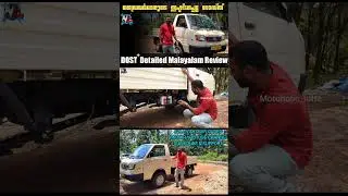 Ashok Leyland Dost Plus Malayalam Review | #ashokleyland #ashokleylanddostplus #ashokleylanddost