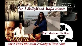 Top 5 BollyWood Mafia | Gangster | Don Movies New List