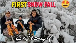 Snow Fall Extreme Cold BBQ in Gilgit-Baltistan❄️😋 | Traditional Village Life in Snowy Days 🤩❣️