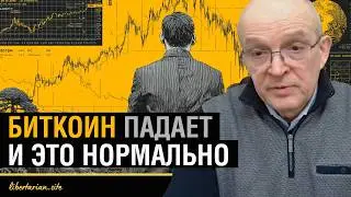 По пятницам говорим о реальной экономике с Михаилом Чернышевым 13.02.2026 11:00