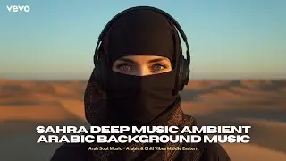 Arabic Love Songs 2025 – Heart Touching Romantic MusicArabian Romance 