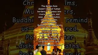 The Golden Rule doesn&rsquo;t stop at human borders | Hydroviews | Wisdom Accelerators | Jack Miller