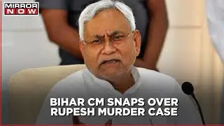 Bihar: CM Nitish Kumar snaps at media when questioned about IndiGo's airport manager murder case