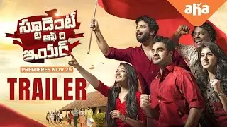 Student Of The Year - 2019 | TRAILER | Premieres Nov 25 | Tovino Thomas, Gayathri | ahaVideoIN